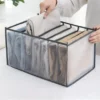 Multi-Compartment Clothes Storage Box – Drawer Organizer – photo 1