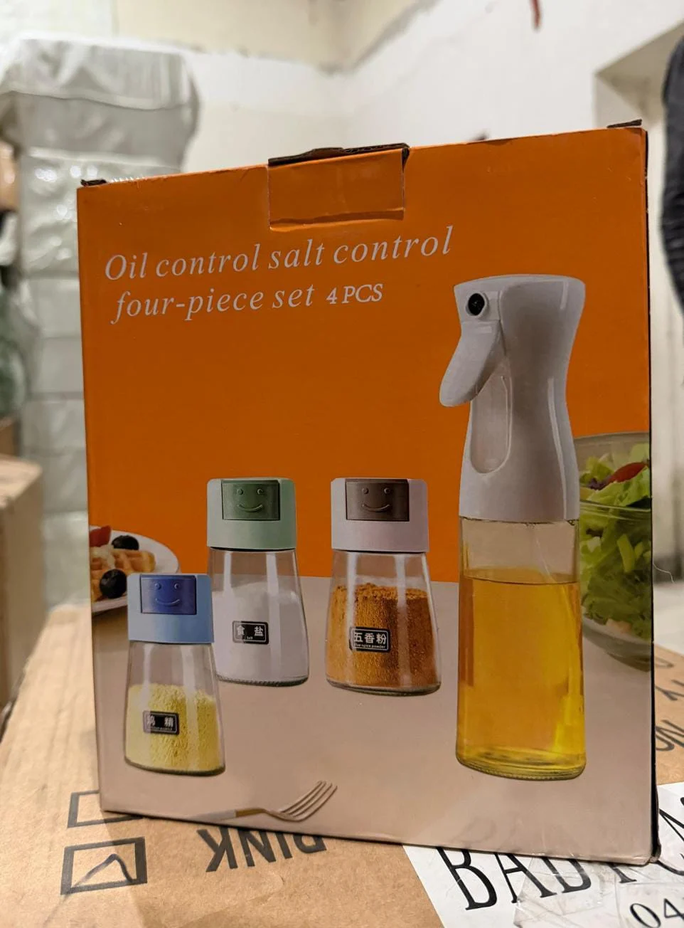 4-Piece Oil and Spice Countertop Set – Daisy Glass Seasoning Organizer – photo 6
