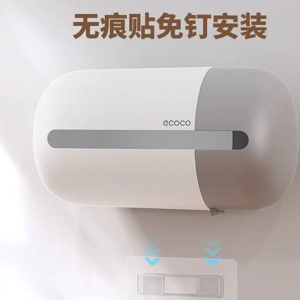 ECOCO Wall-Mounted Tissue Holder – photo 2