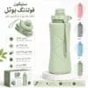 Silicone Folding Water Bottle 600ml – Collapsible Reusable Bottle